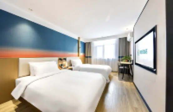 Ni Hao Hotel (Jinan Railway Station) Hotels near Jinan Train Station