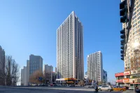i Electronic Sports Hotel (Harbin Railway West Station Wanda Plaza)