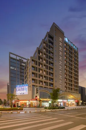 HanTing Hotel (Zhuhai North Railway Station Baolongcheng) Отели рядом с достопримечательностью «Zhuhai Branch of Beijing Normal University Dormitory»