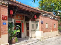 Wanran Courtyard Hotel โรงแรมใกล้เขตการค้าอู่เจียง