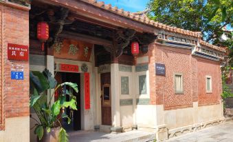 Wanran Courtyard Hotel