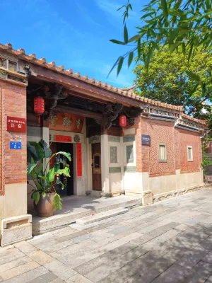 Wanran Courtyard Hotel