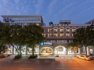 Hanting Hotel (Taizhou Jiaojiang Commercial Street )