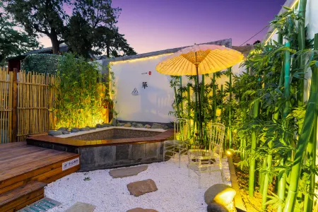 Beijing Yixuan Inn Отели рядом с достопримечательностью «People's Police University (Beijing Campus)»