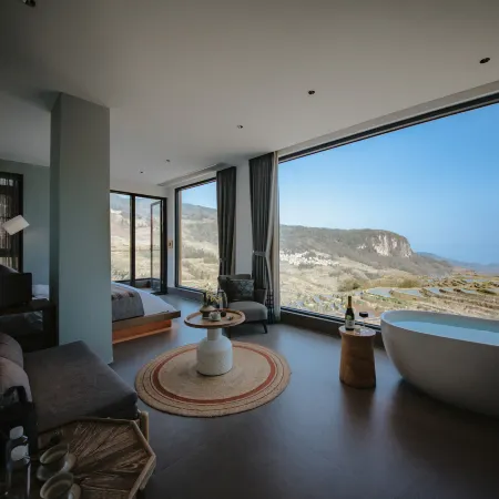 Yuanyang Mountain Residence