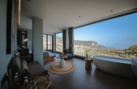 Yuanyang Mountain Residence