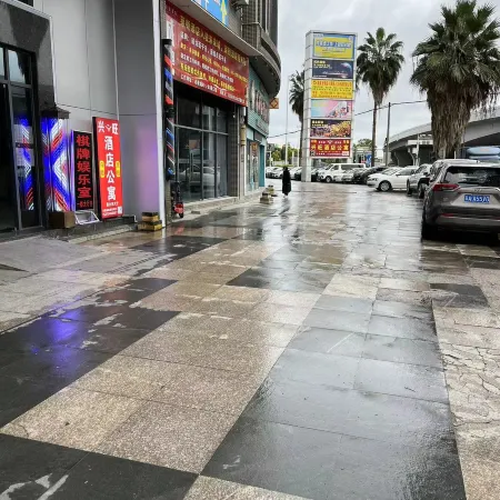 Xingwang Apartment