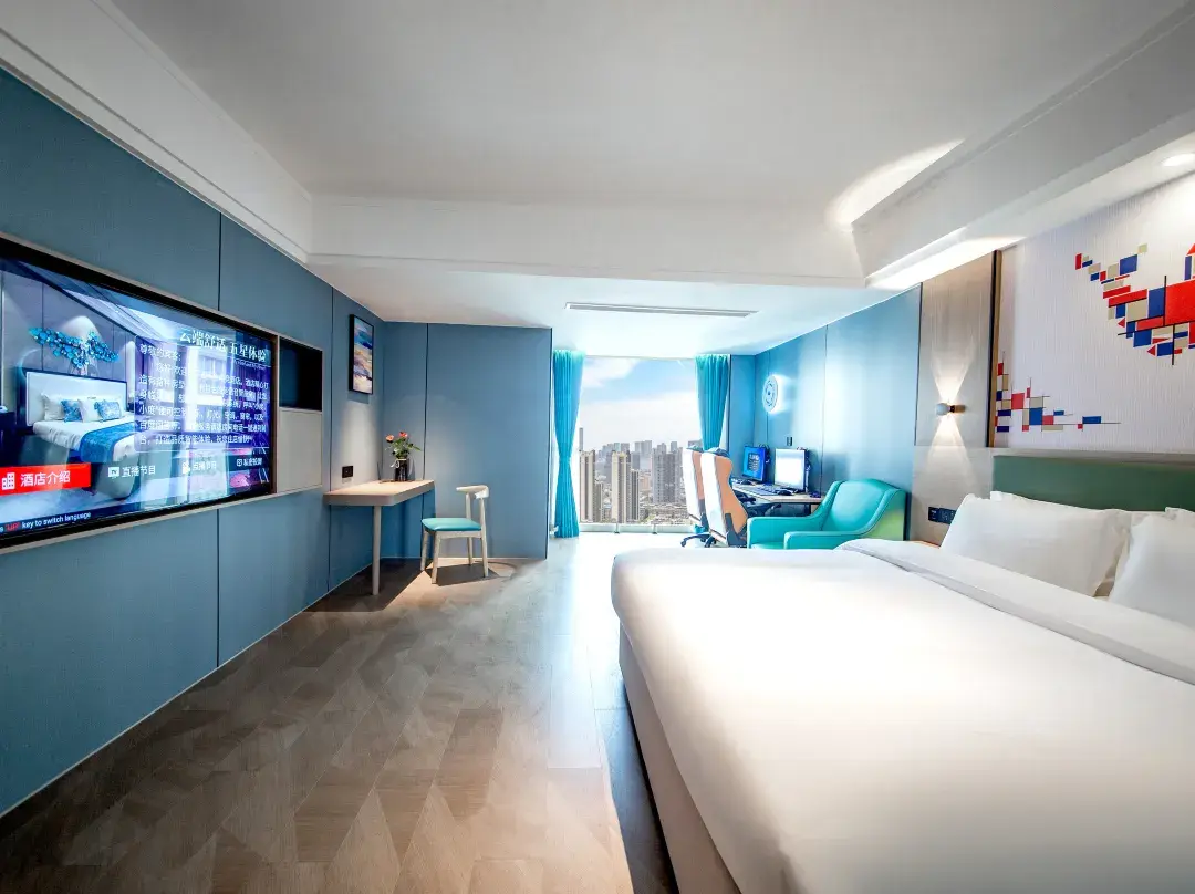 Wanyoo Esports Hotel - Chengdu