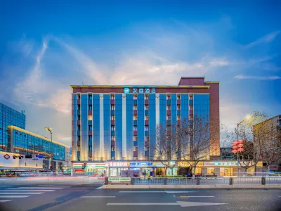 HanTing Hotel (Chengdu 339 Xinhong Road Subway Station) Hotels in Chengdu