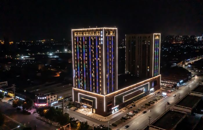 JI Hotel (Pingdu Qingdao Road)