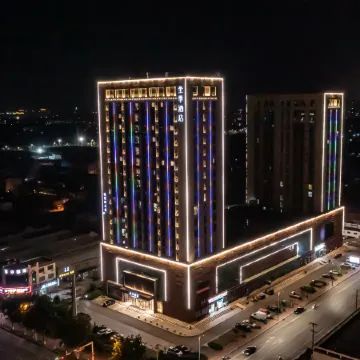 JI Hotel (Pingdu Qingdao Road)