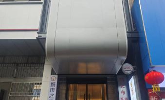 Citi Home Collection Hotel (Mingguang Railway Station)