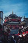 Huicai Intelligent Hotel (Huili Ancient City Branch)