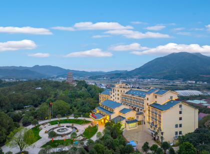 Huihe Dangui International Hotel (Nanping Pucheng County Branch)