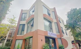 Mengyu Homestay (Hainan University)