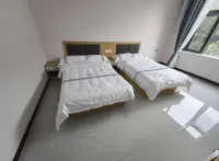 Xiuwen Ziyu Homestay