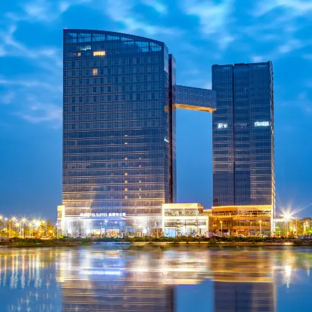 Argyle Hotel (Yangjiang High-Speed Railway Station International Financial Center)