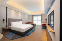 Holiday Inn Express Beijing Conference Center Hotels near Tianlu Shopping Center