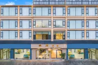 Qiuman Homestay Hotels near Jiangxi Assembly Hall