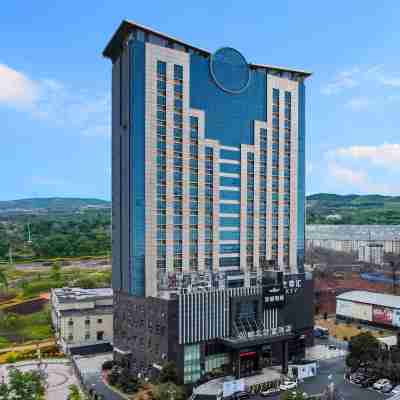 新餘朝文財富酒店（仙女湖大道抱石公園店） Hotel Exterior