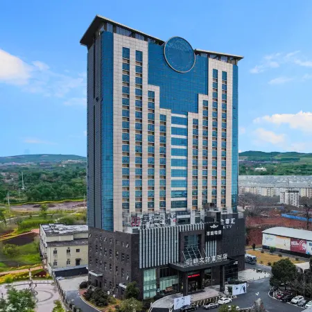 Xinyu Zhaowen Fortune Hotel (Yushui District Baoshi Park Branch)