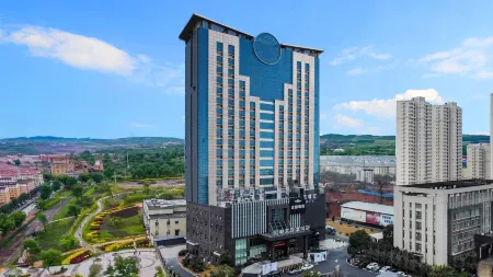 Zhaowen Fortune Hotel Отели в г. Синьюй