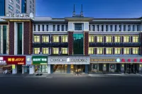 Jinjiang Inn Select (Suqian Bus Terminal) 수치엔 대학 주변 호텔