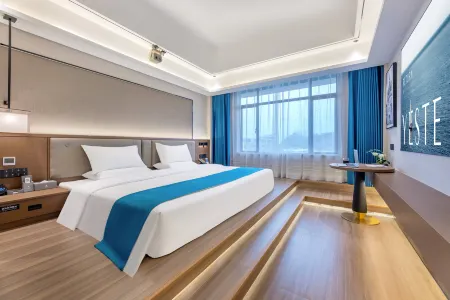 bai'si'ya International Hotel (Foshan Shunde Longjiang Convention and Exhibition Center) Отели рядом с достопримечательностью «Haishou Island»