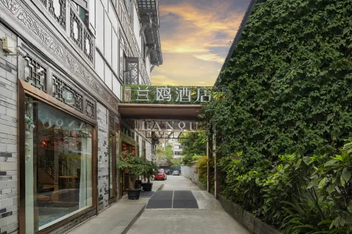 Lano Hotel (Doujiangyan Scenic Area) Unggulan Photos