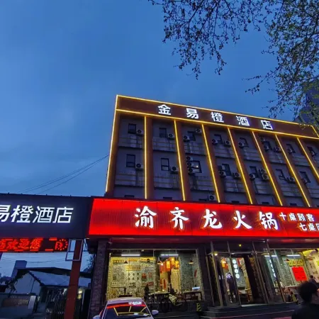 Jinyi Orange Preferred Hotel (Linyi Vientiane Hui Branch)
