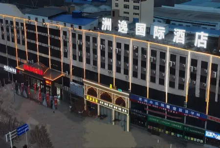 Zhouyi International Hotel (Luohe International Food City Fair and Exhibition Center) Отели в г. Луохэ