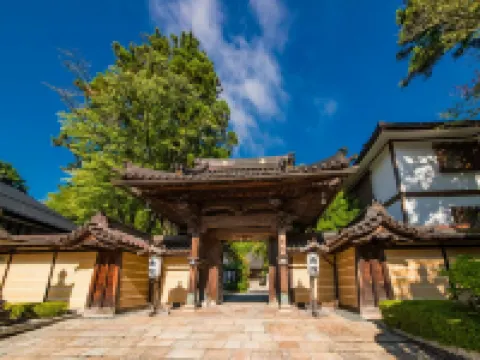 宿坊 一乗院 高野町のホテル