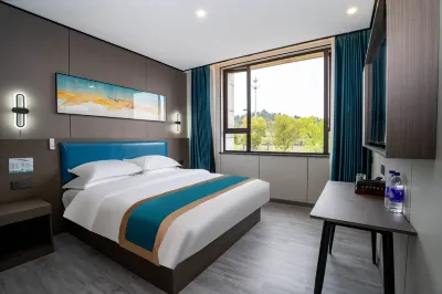 Home Inn Huaxuan Collection Hotel (Nanjing Agricultural University Shengtai Jiayuan Branch) Hotels in Nanjing