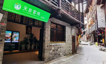 Tianquan Inn