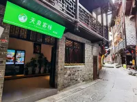 Tianquan Inn