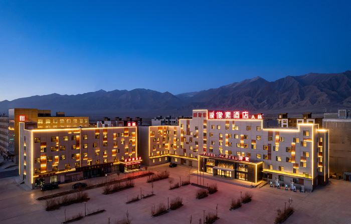 Haixi Dachaidan pixel Hotel
