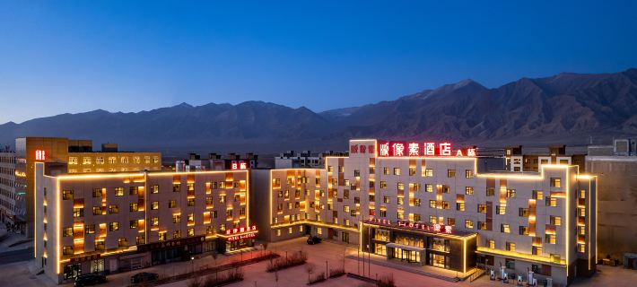 Haixi Dachaidan pixel Hotel Hotels in Haixi Prefecture