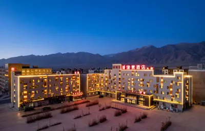 Haixi Dachaidan pixel Hotel