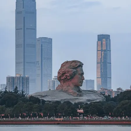 XHotel (Changsha Wuyi Square IFS International Financial Center)
