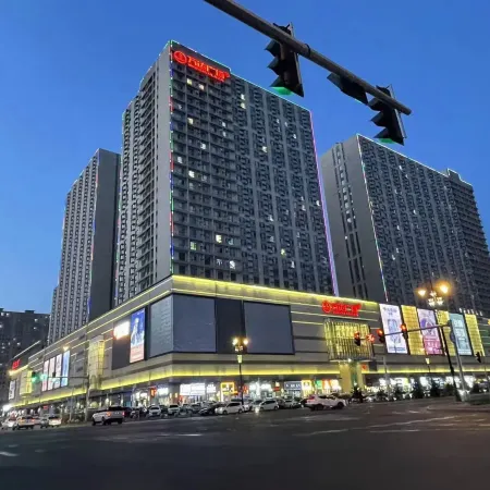 Yuwan B&B (Daqing Wanda Plaza)