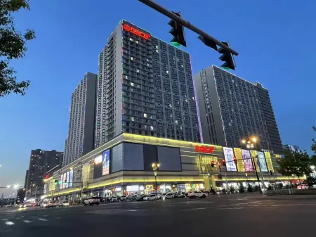 Yuwan B&B (Daqing Wanda Plaza) Отели рядом с достопримечательностью «Daqing Normal University»