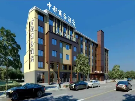 Fengyang Zhongdu Business Hotel Отели рядом с достопримечательностью «Anhui Science & Technology University (Donghua Road)»