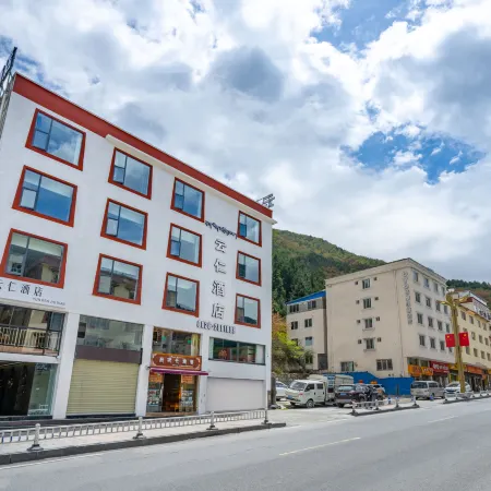 Yunren Hotel