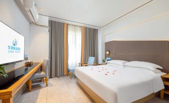 Jiajie Boutique Hotel (Haikou Qilou Old Street Sun Moon Plaza Duty Free Shop)