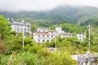 趁年華·夢（武功山風景名勝區店） 金頂附近的飯店