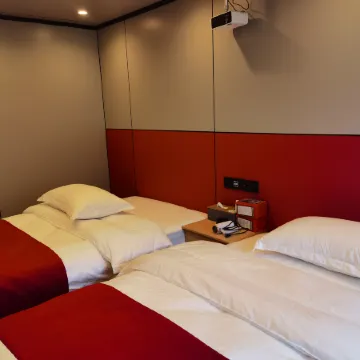 Yuetu Business Hotel