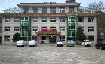 Luqu Xingyao Business Hotel