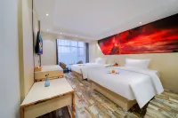Hilton Art Hotel (Runfeng Plaza Store, Shangrao Wannian Pedestrian Street)