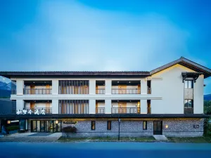 Jiuhua Mountain Dreamlike Hotel（Jiuhua Mountain Scenic Area Store）