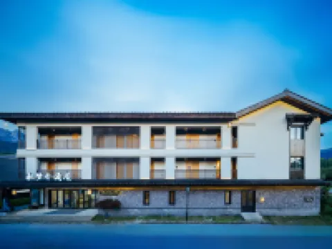 Jiuhua Mountain Dreamlike Hotel（Jiuhua Mountain Scenic Area Store） Hotels in Qingyang